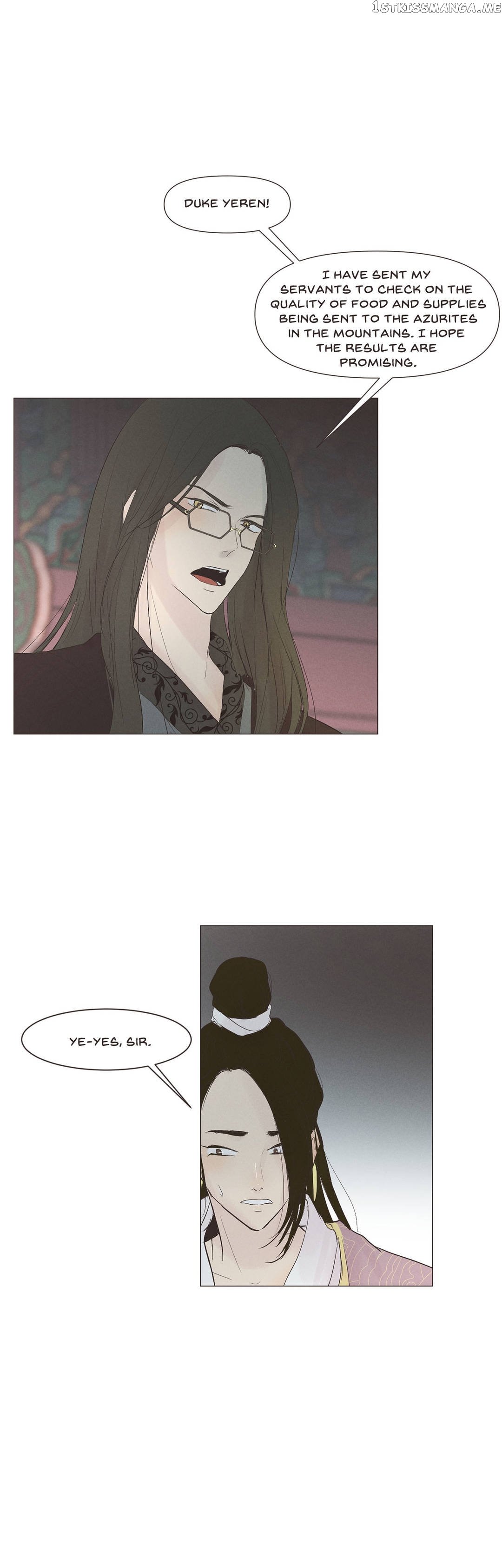 Ellin’s Solhwa chapter 5 - page 19
