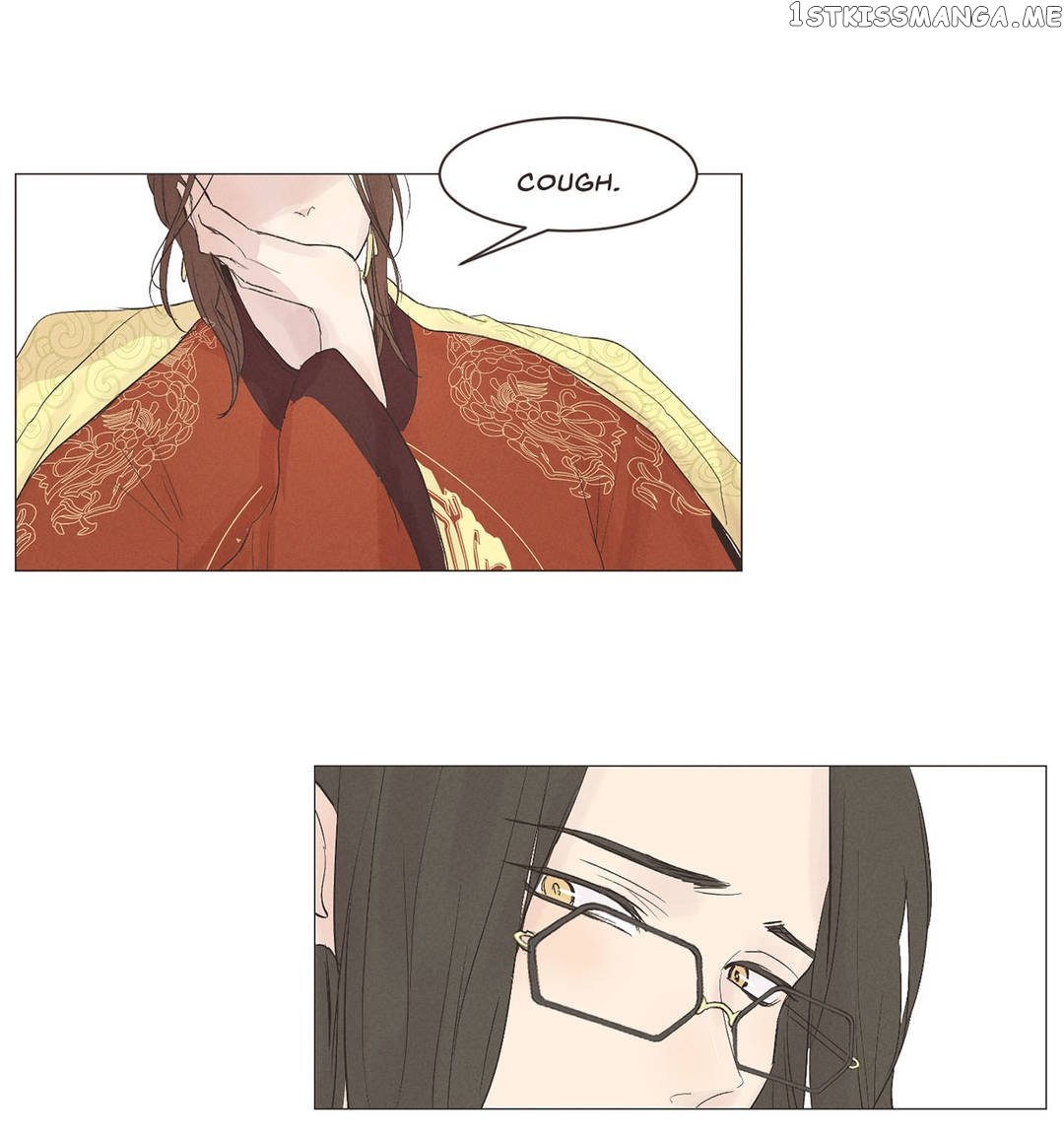 Ellin’s Solhwa chapter 5 - page 20