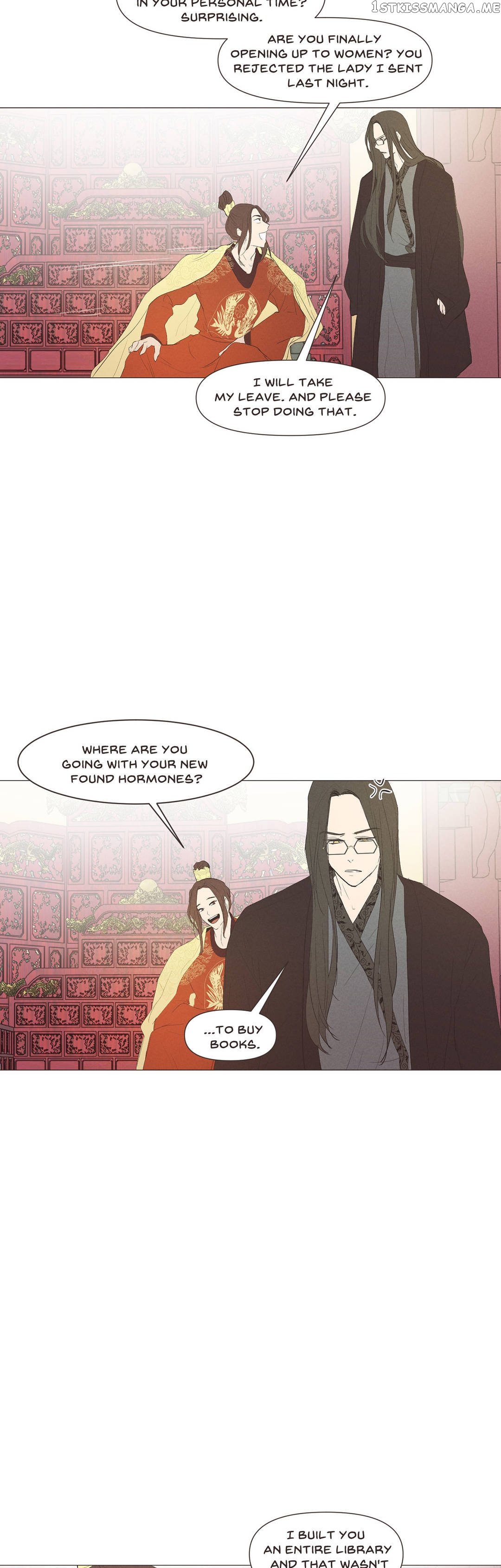 Ellin’s Solhwa chapter 5 - page 23