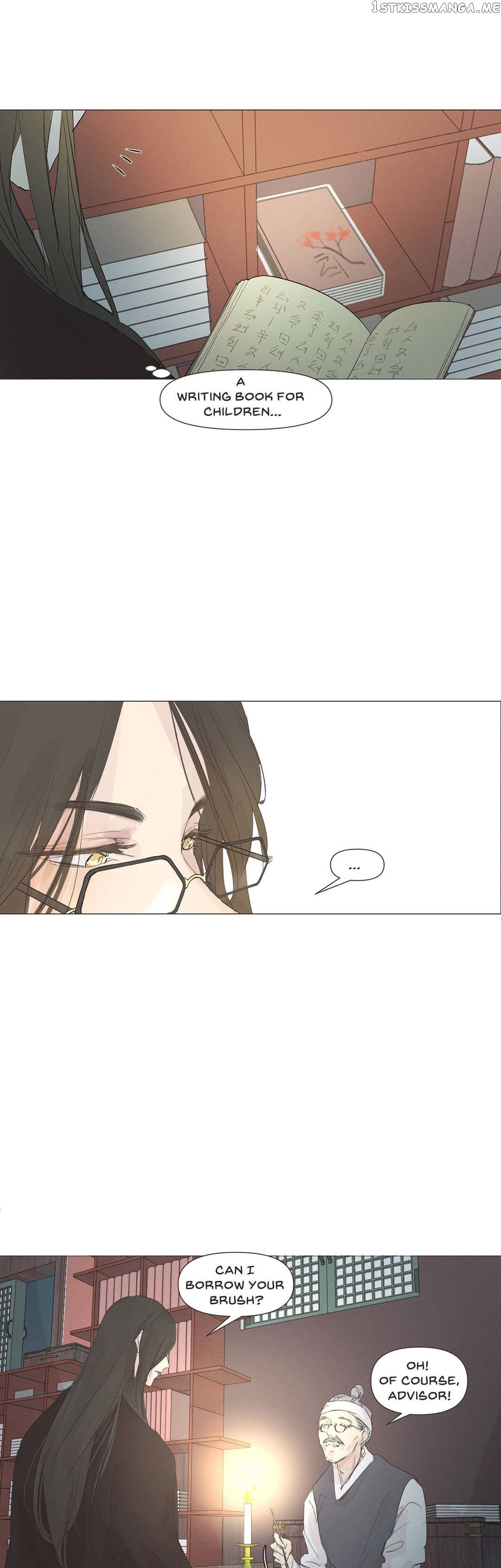 Ellin’s Solhwa chapter 5 - page 27