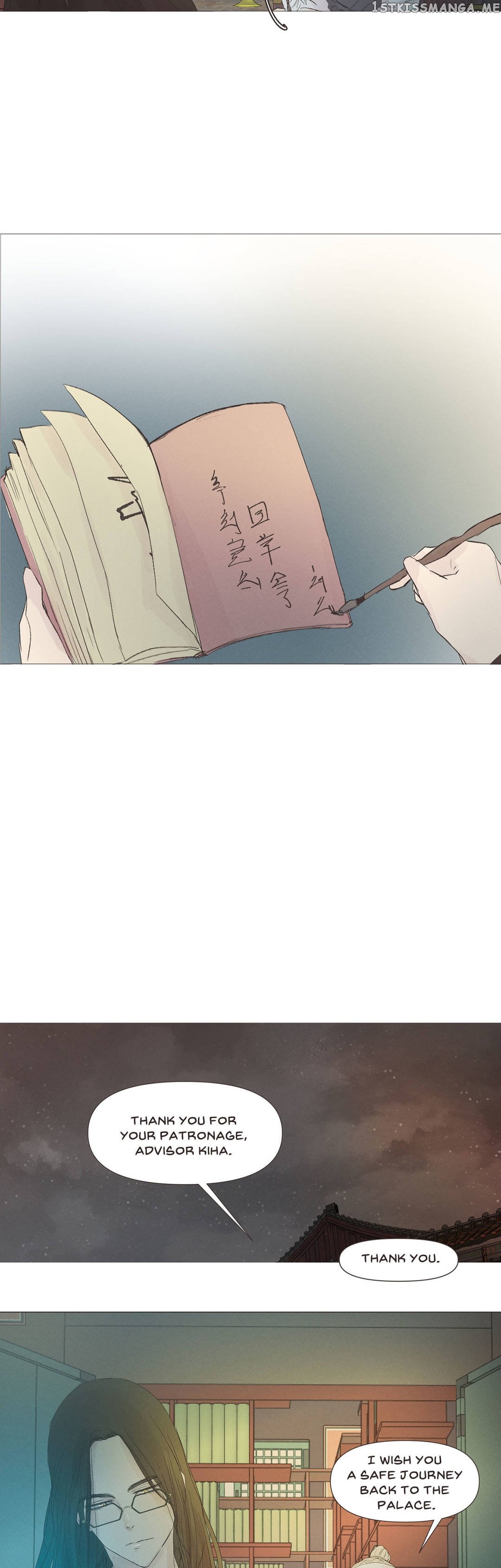 Ellin’s Solhwa chapter 5 - page 28
