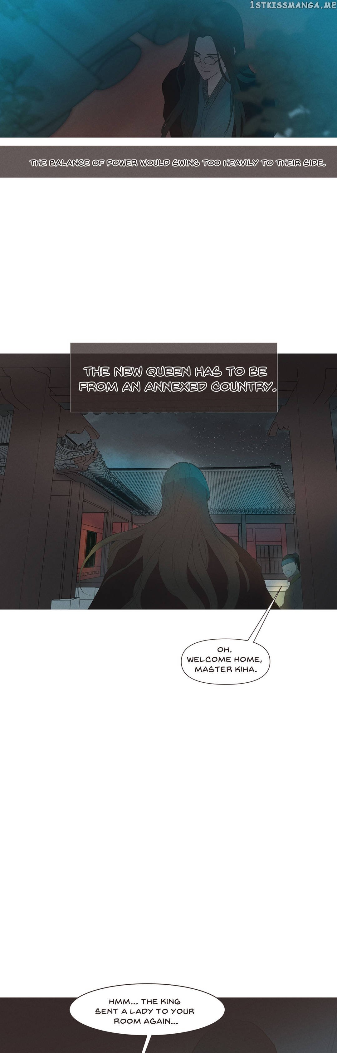 Ellin’s Solhwa chapter 5 - page 5