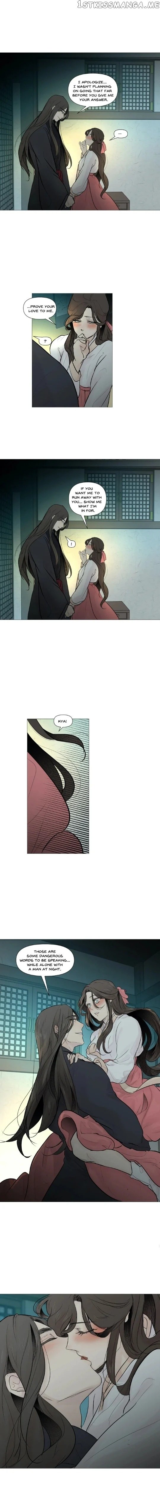 Ellin’s Solhwa chapter 27 - page 2