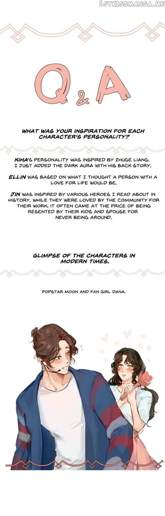 Ellin’s Solhwa Chapter 52.5 - page 1