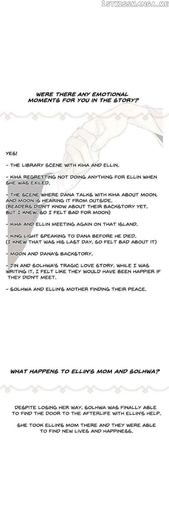 Ellin’s Solhwa Chapter 52.5 - page 13