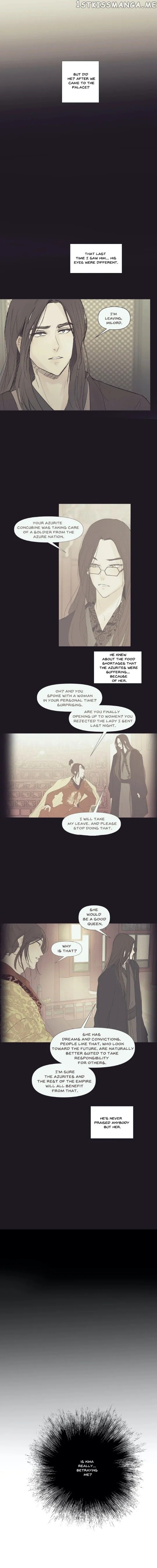 Ellin’s Solhwa chapter 26 - page 13