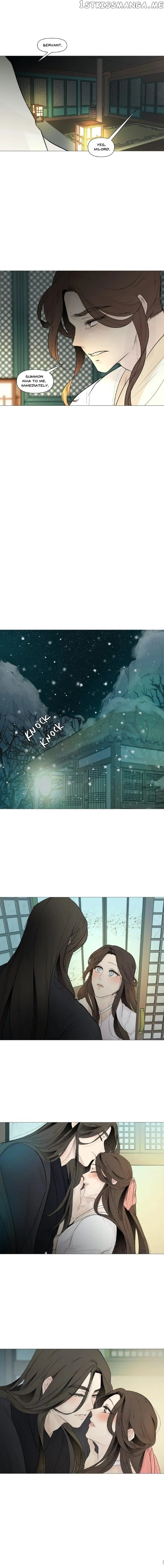 Ellin’s Solhwa chapter 26 - page 14