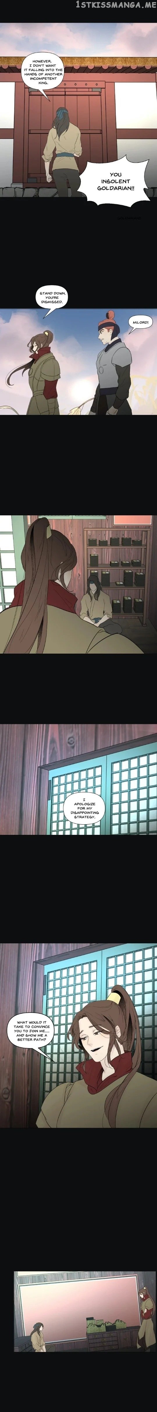 Ellin’s Solhwa chapter 26 - page 8