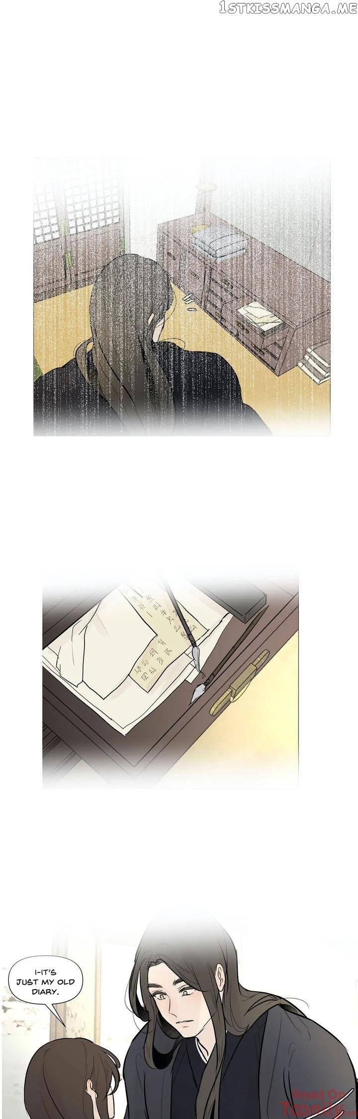 Ellin’s Solhwa chapter 40 - page 15