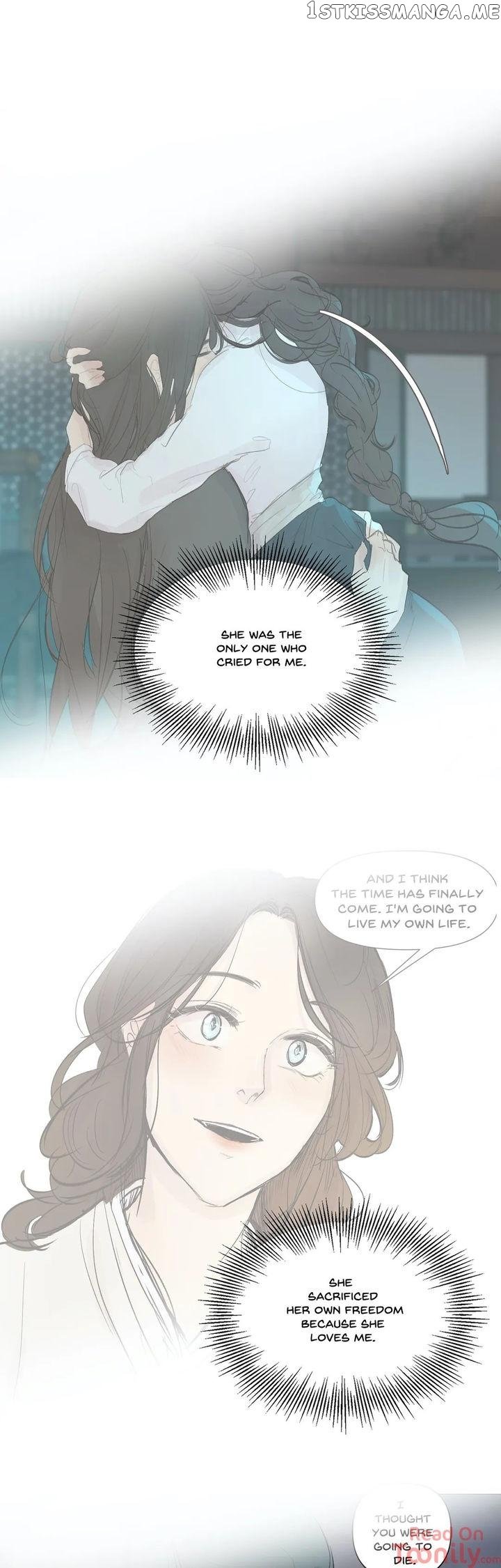 Ellin’s Solhwa chapter 40 - page 21