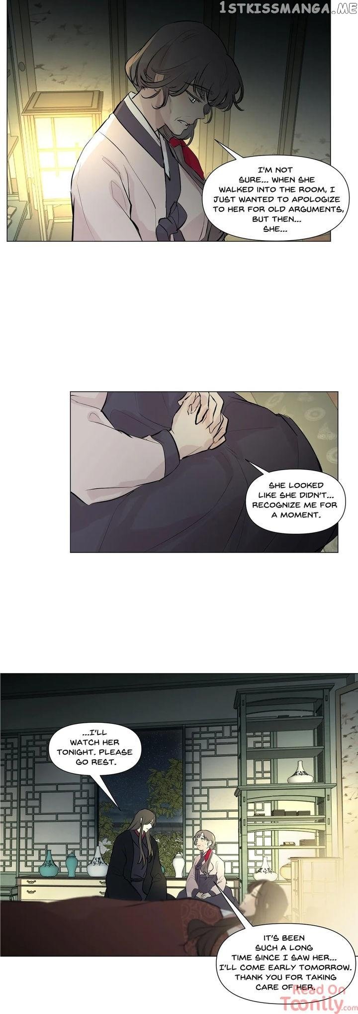 Ellin’s Solhwa chapter 40 - page 30