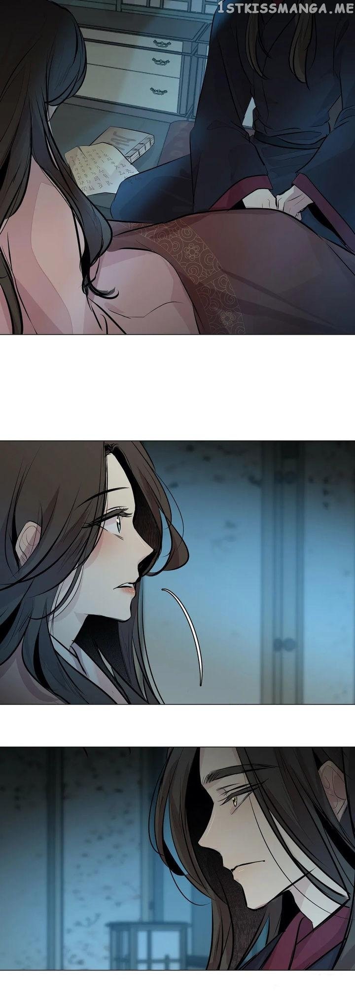 Ellin’s Solhwa chapter 40 - page 39
