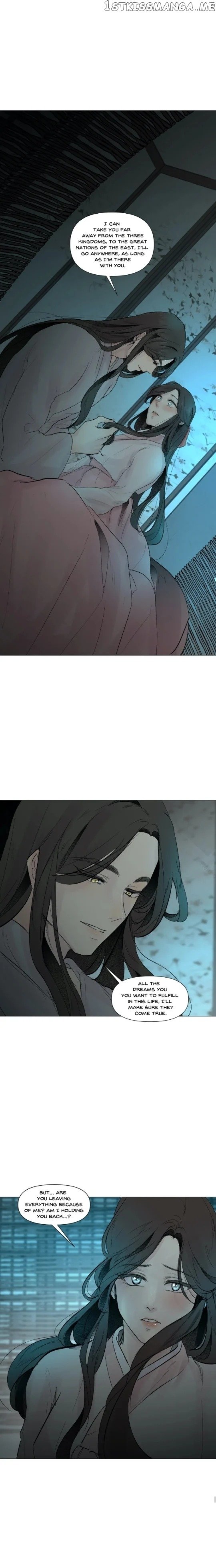 Ellin’s Solhwa chapter 25 - page 5