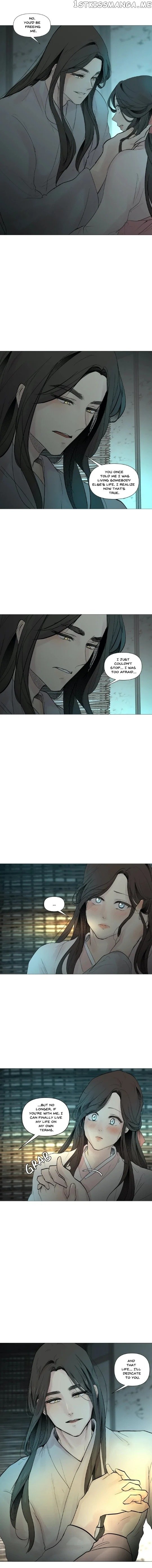 Ellin’s Solhwa chapter 25 - page 6