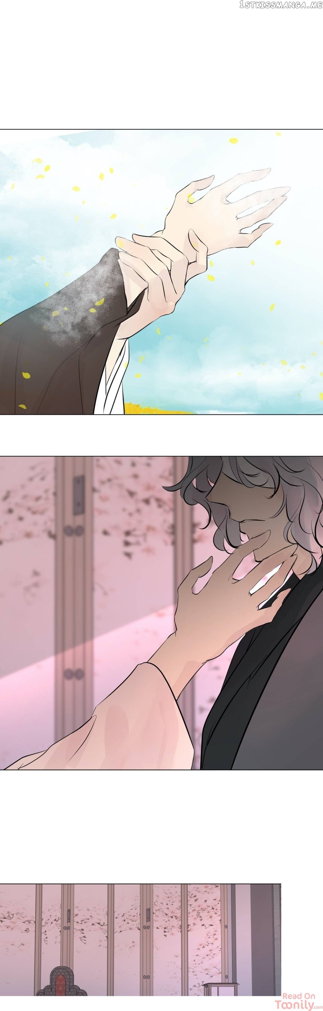 Ellin’s Solhwa chapter 51 - page 1