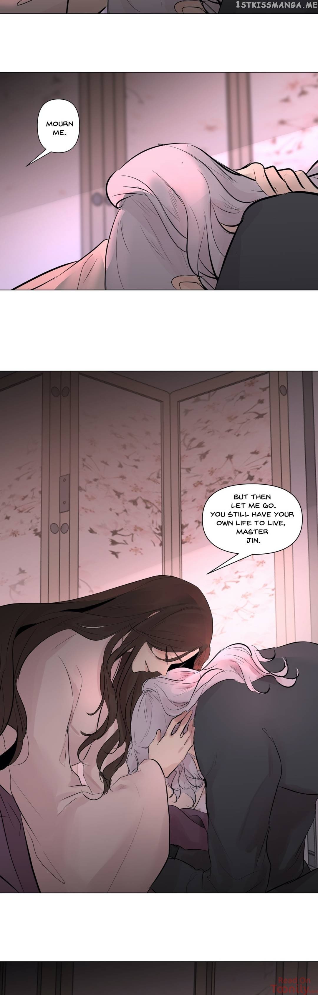Ellin’s Solhwa chapter 51 - page 11