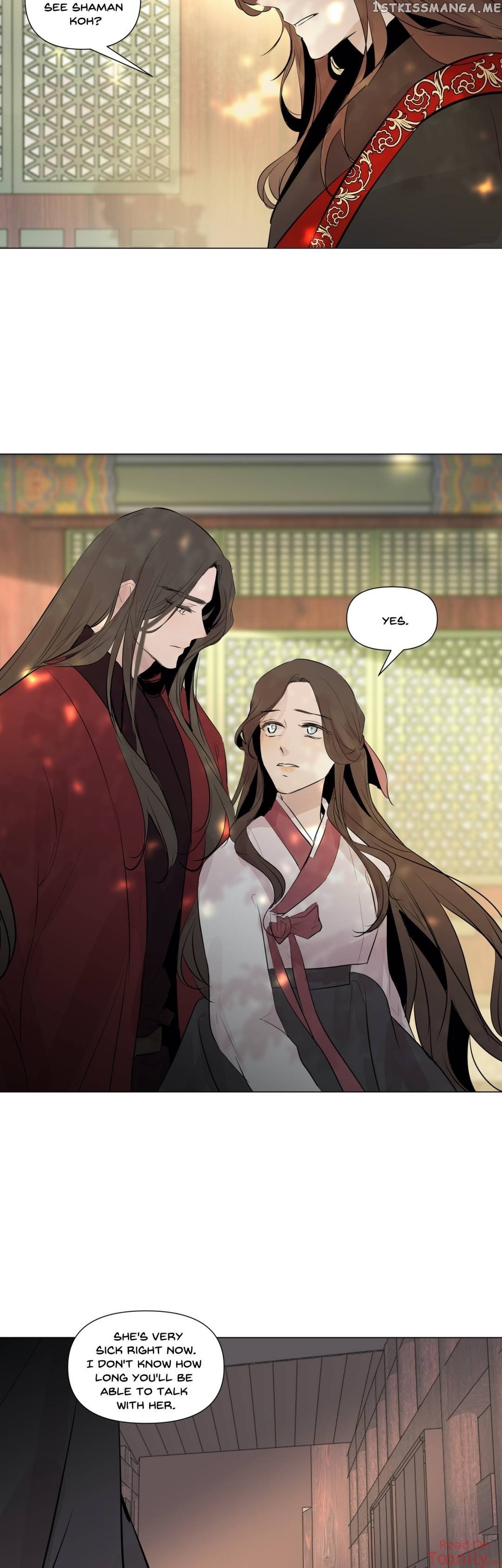 Ellin’s Solhwa chapter 51 - page 17