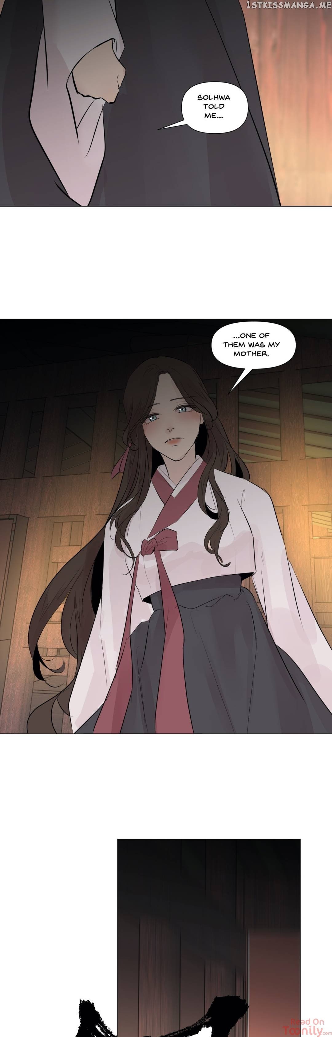 Ellin’s Solhwa chapter 51 - page 20