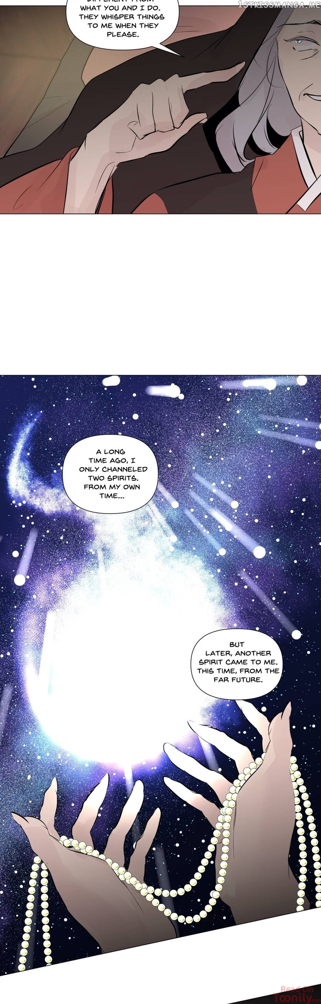 Ellin’s Solhwa chapter 51 - page 22