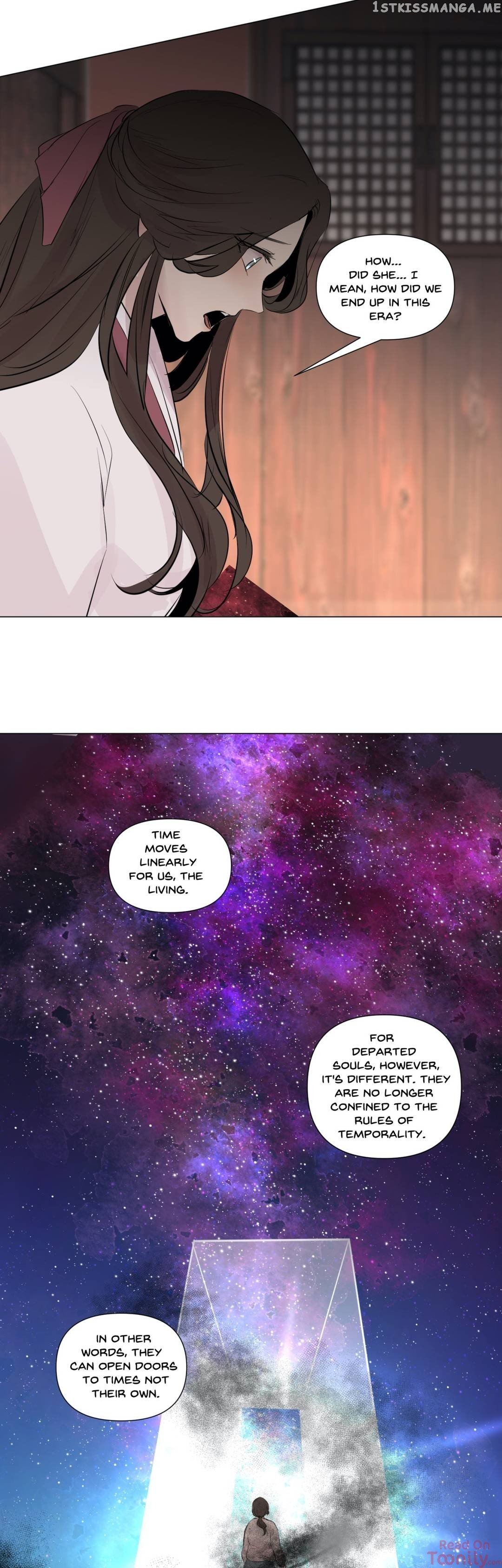 Ellin’s Solhwa chapter 51 - page 23