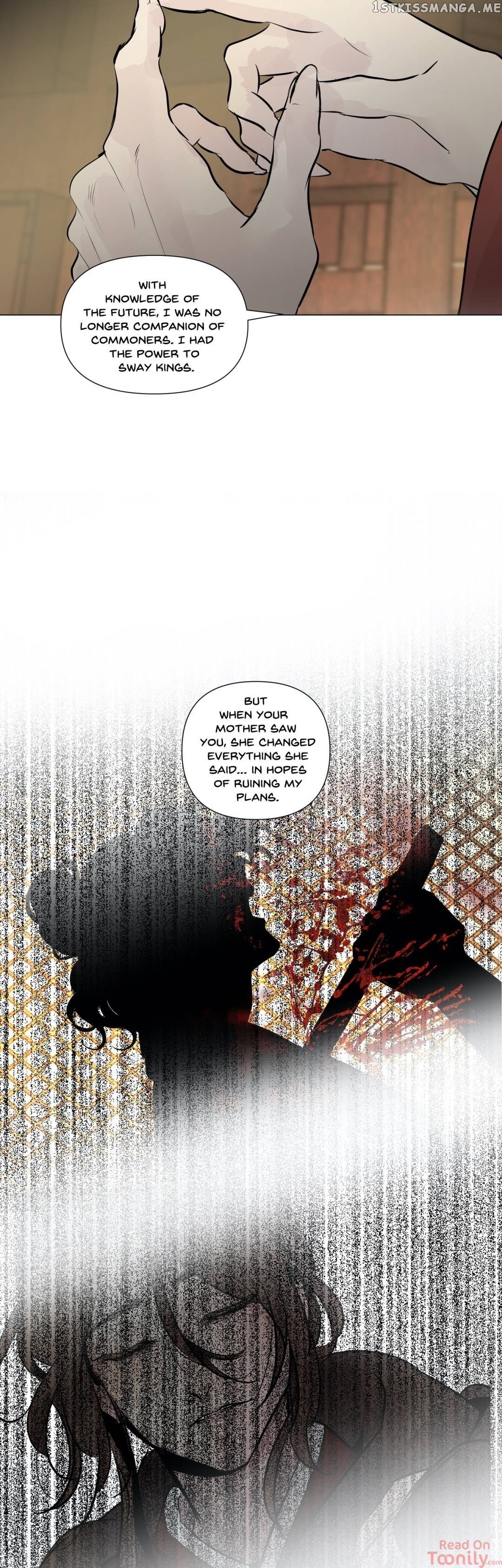 Ellin’s Solhwa chapter 51 - page 25