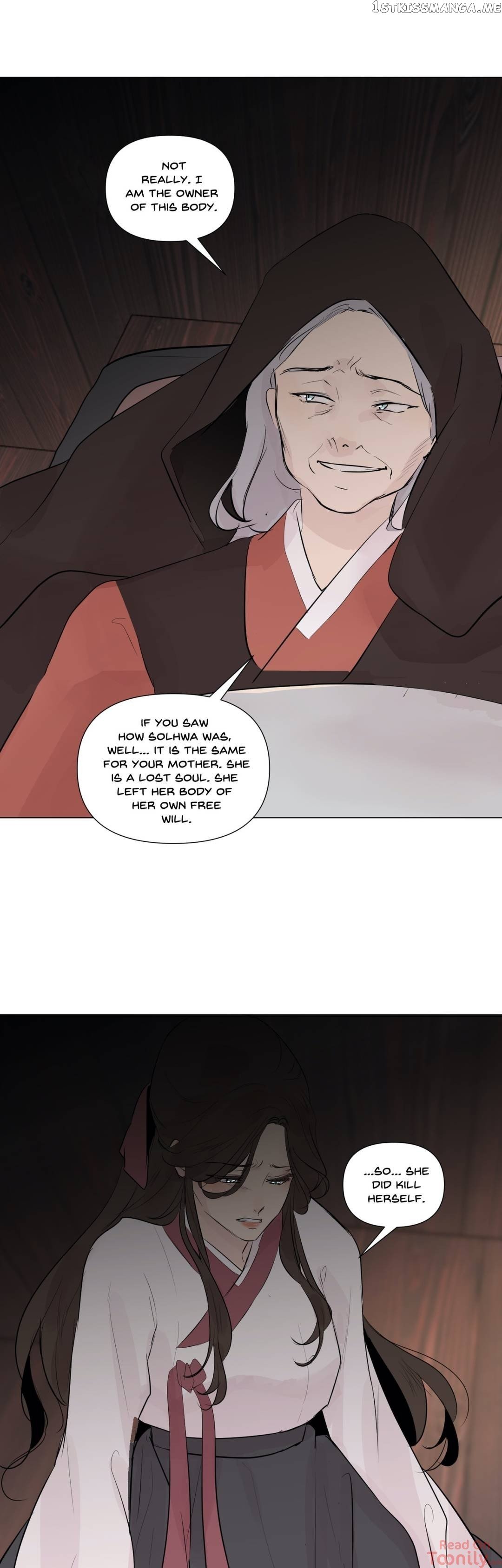 Ellin’s Solhwa chapter 51 - page 27