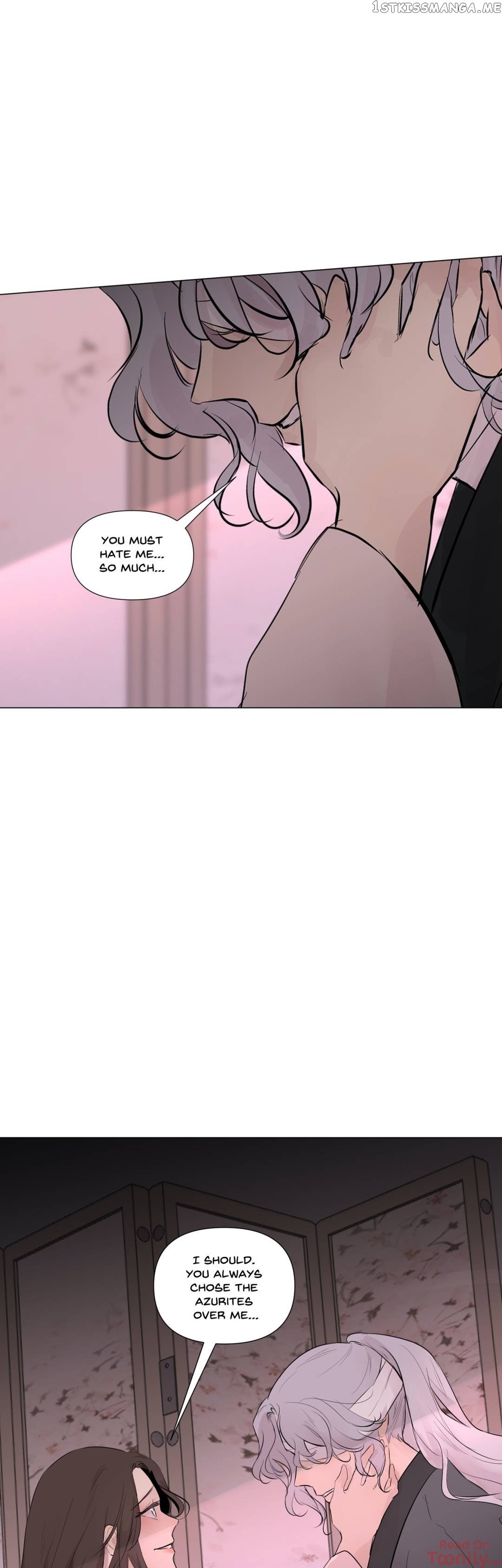 Ellin’s Solhwa chapter 51 - page 3