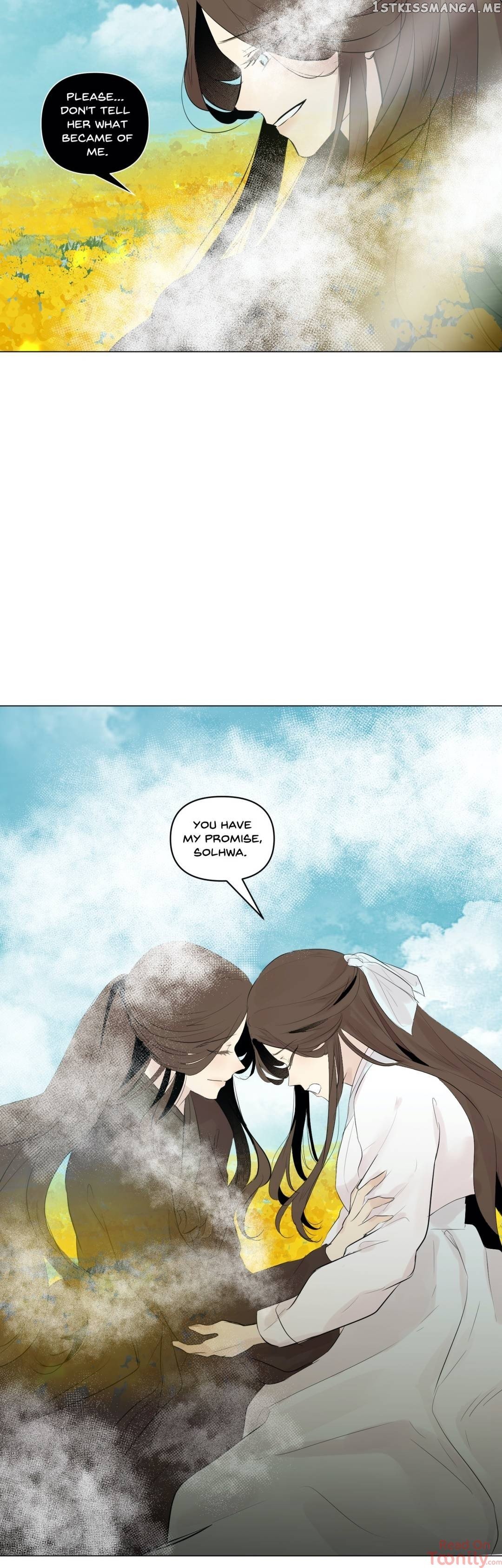 Ellin’s Solhwa chapter 51 - page 30