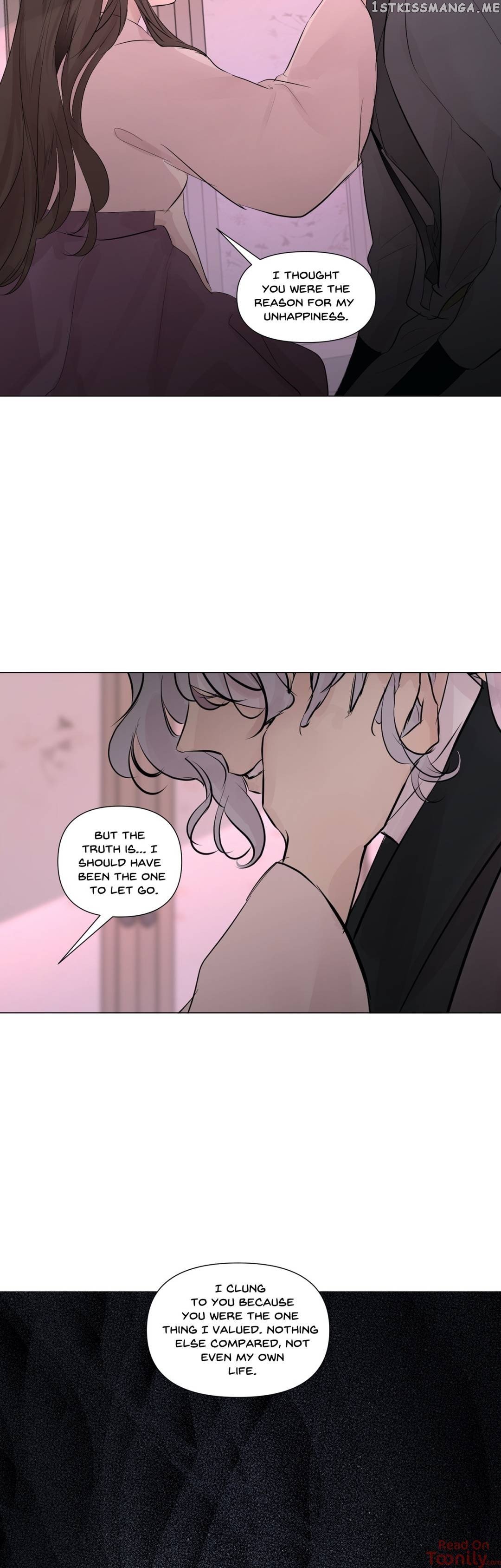 Ellin’s Solhwa chapter 51 - page 4