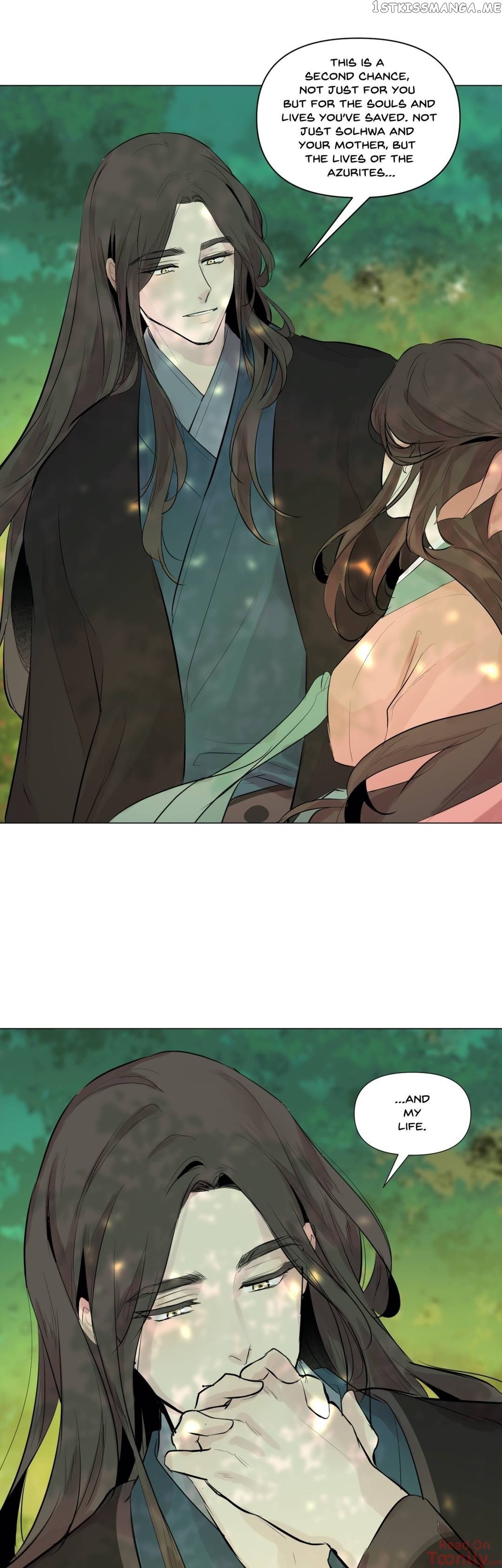 Ellin’s Solhwa chapter 51 - page 42