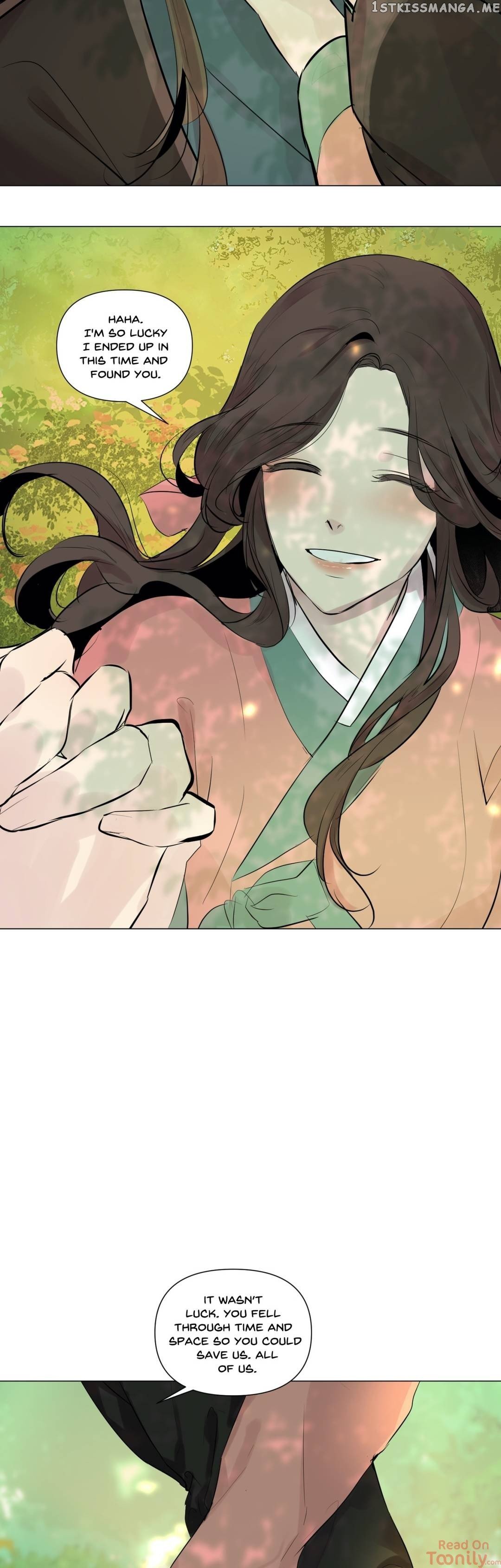 Ellin’s Solhwa chapter 51 - page 43