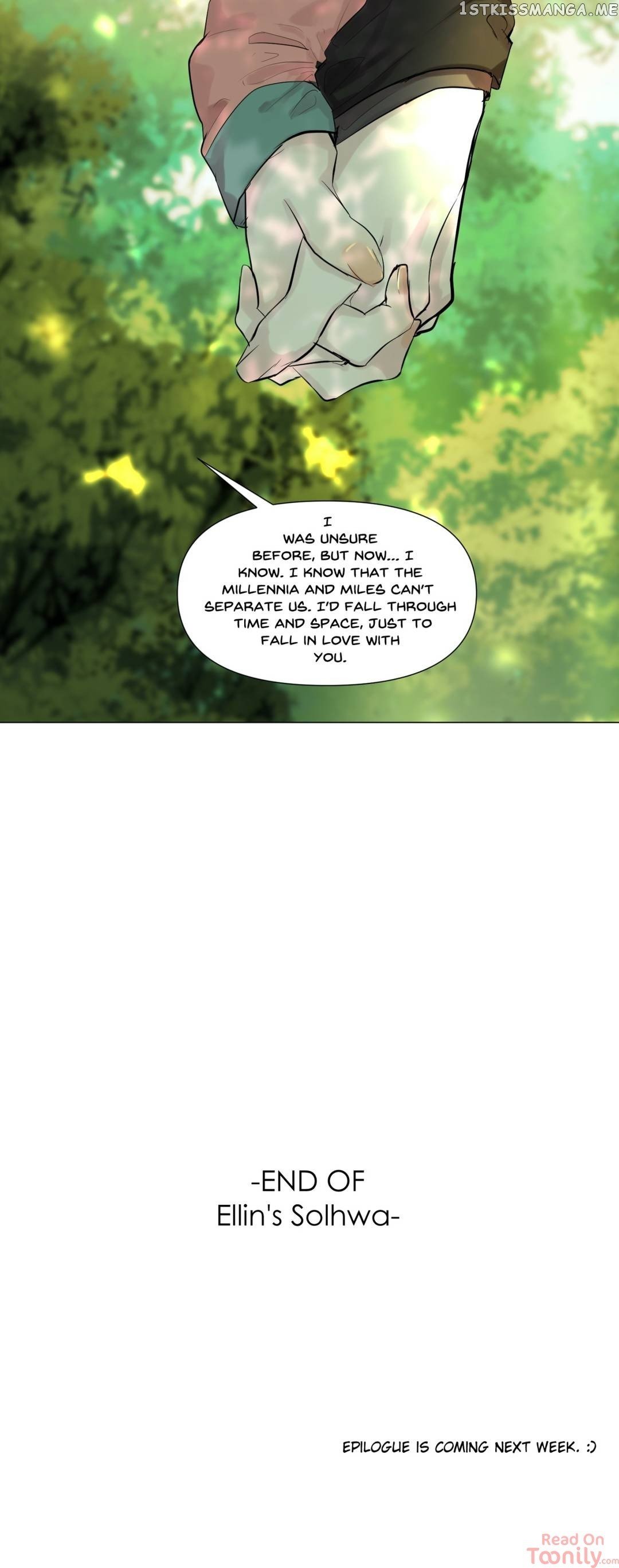 Ellin’s Solhwa chapter 51 - page 44