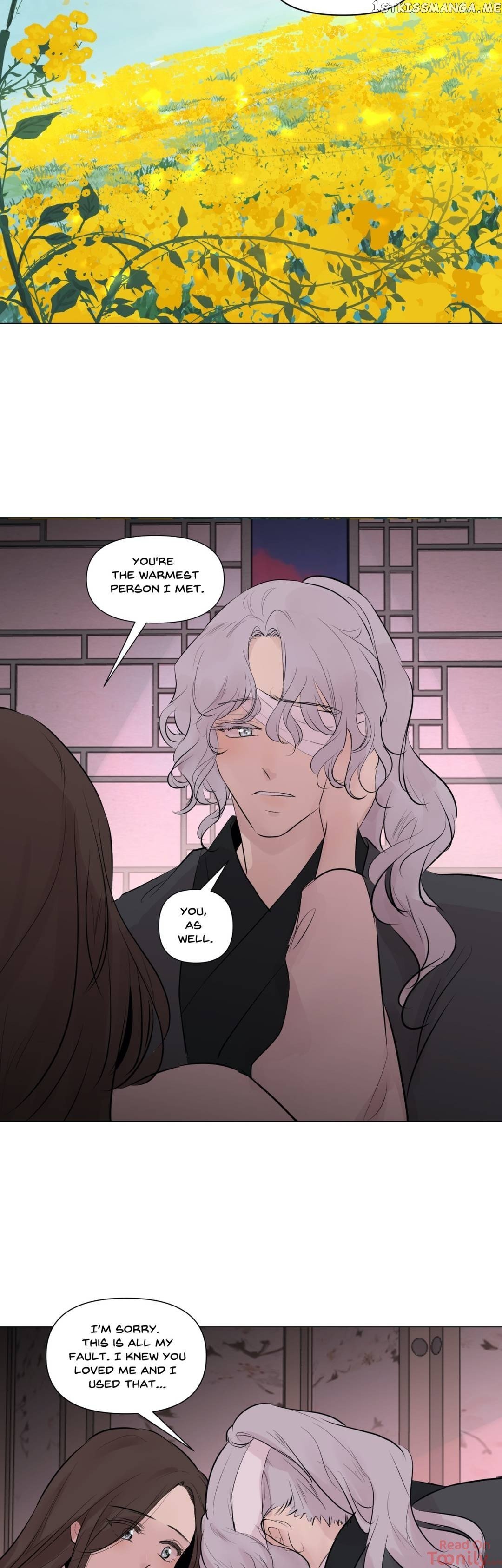 Ellin’s Solhwa chapter 51 - page 6