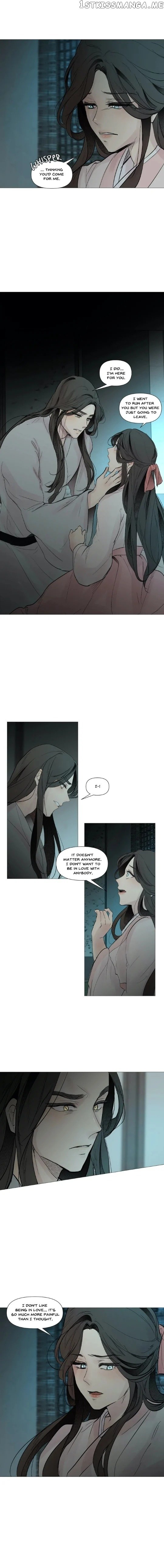 Ellin’s Solhwa chapter 24 - page 12