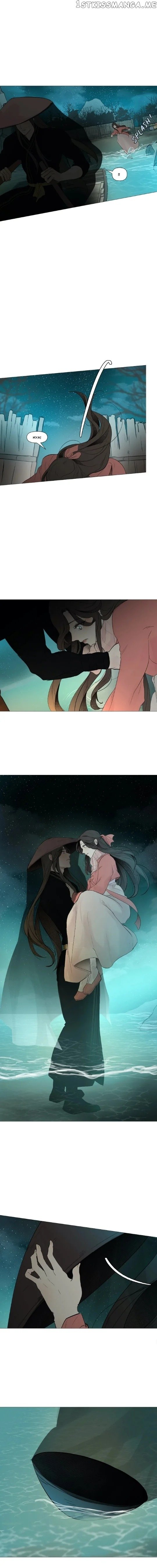 Ellin’s Solhwa chapter 24 - page 3