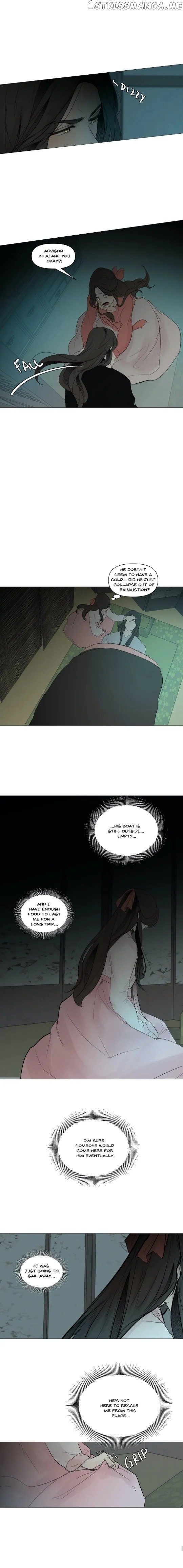 Ellin’s Solhwa chapter 24 - page 5