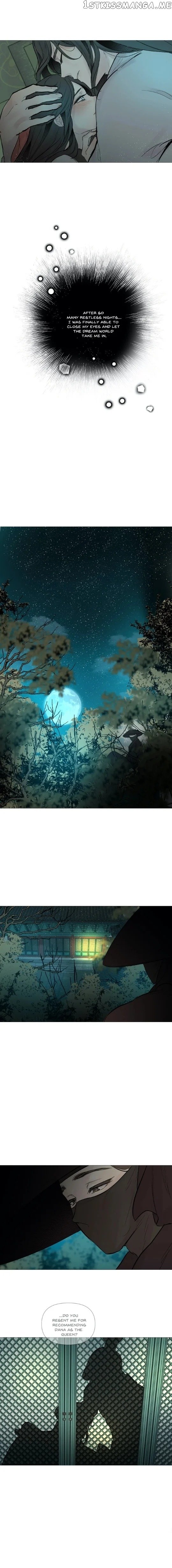 Ellin’s Solhwa chapter 24 - page 7