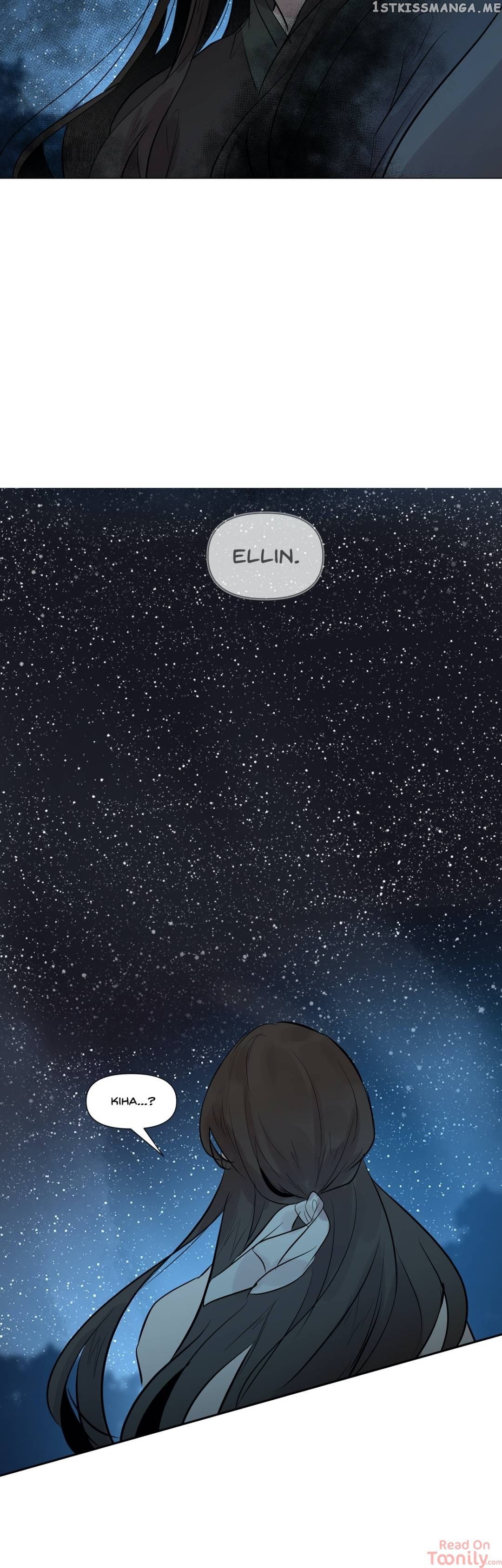 Ellin’s Solhwa chapter 50 - page 12