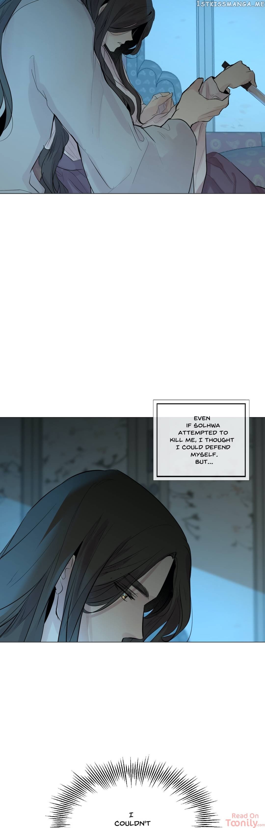 Ellin’s Solhwa chapter 50 - page 14