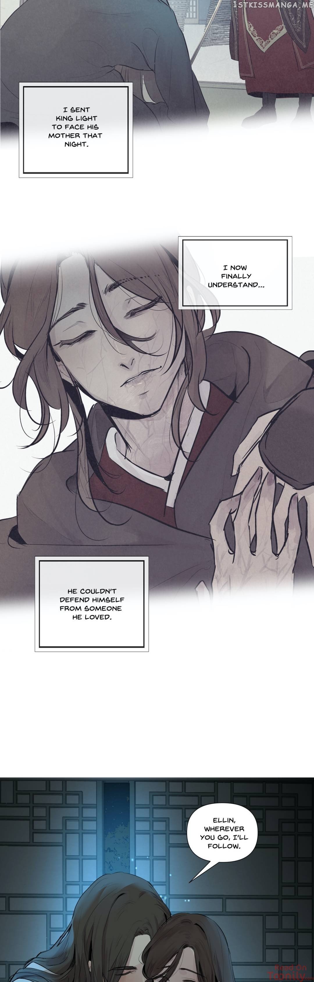 Ellin’s Solhwa chapter 50 - page 16