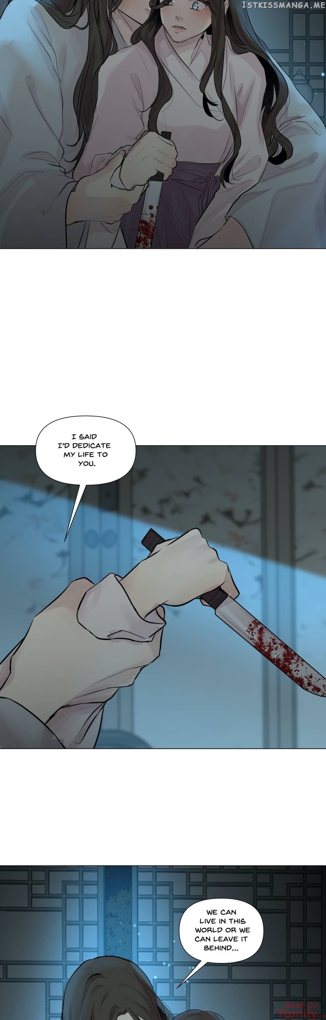 Ellin’s Solhwa chapter 50 - page 17