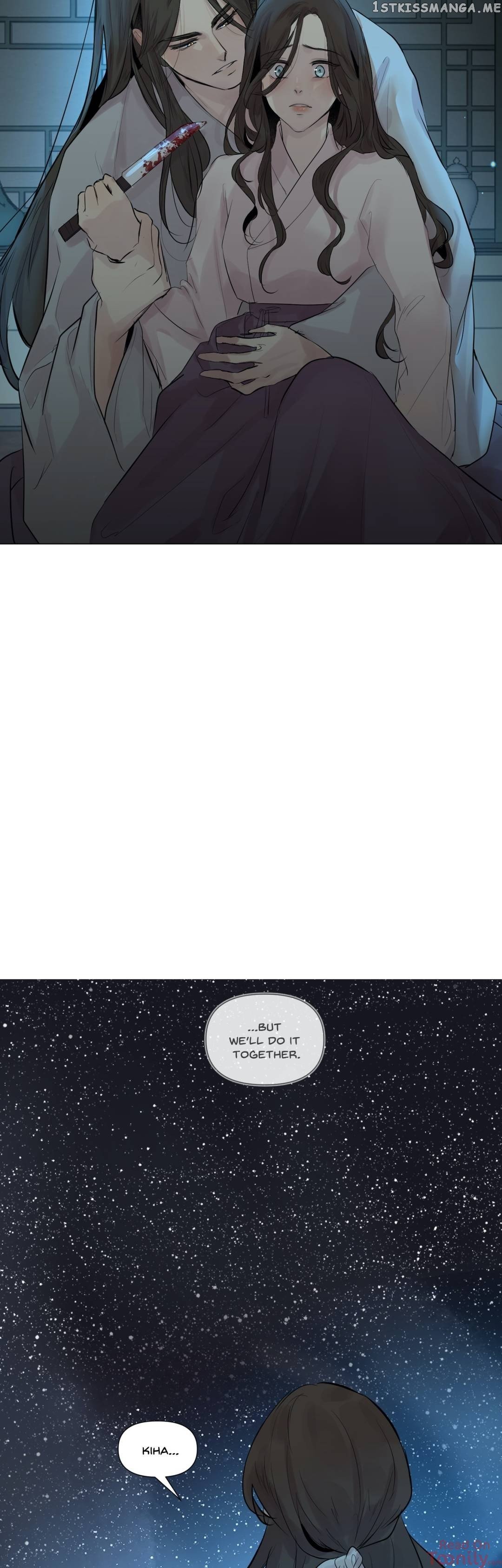 Ellin’s Solhwa chapter 50 - page 18