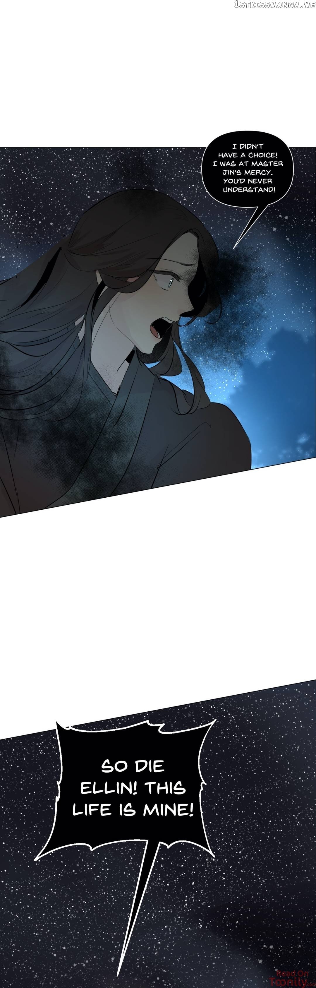 Ellin’s Solhwa chapter 50 - page 21
