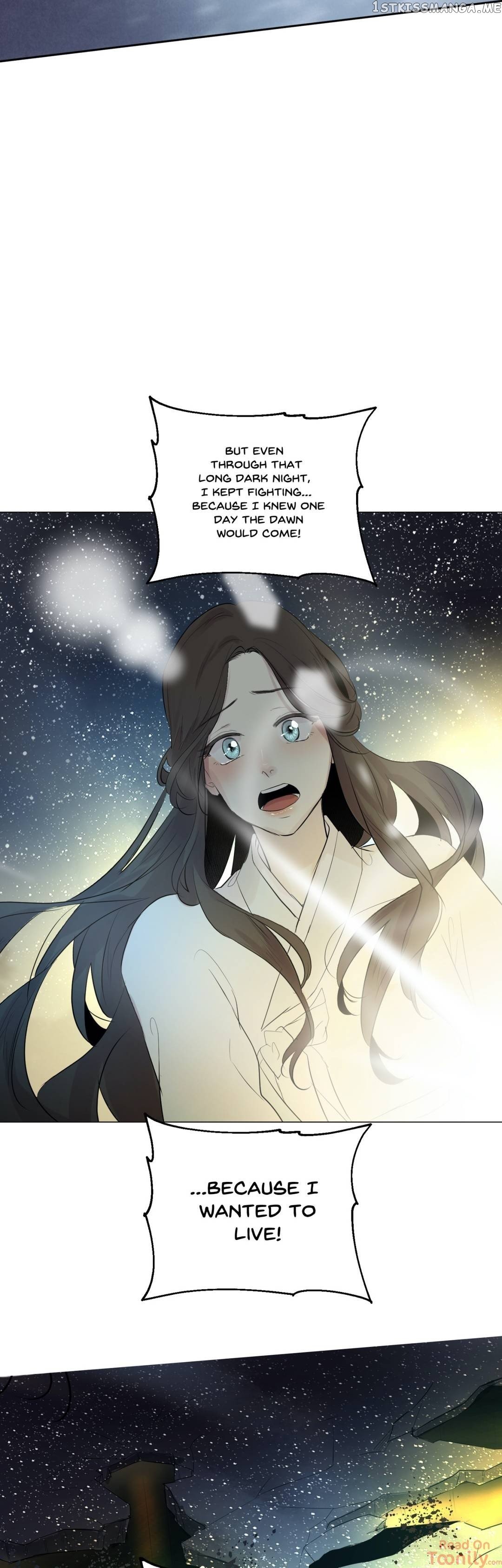 Ellin’s Solhwa chapter 50 - page 25