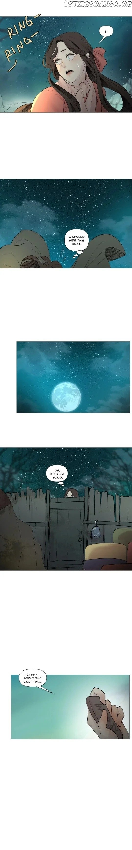 Ellin’s Solhwa chapter 23 - page 14