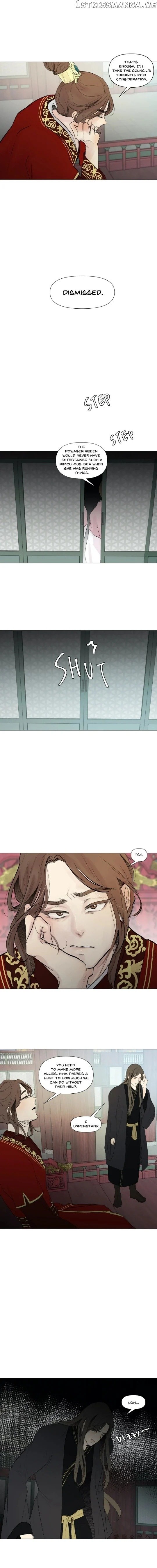 Ellin’s Solhwa chapter 23 - page 2