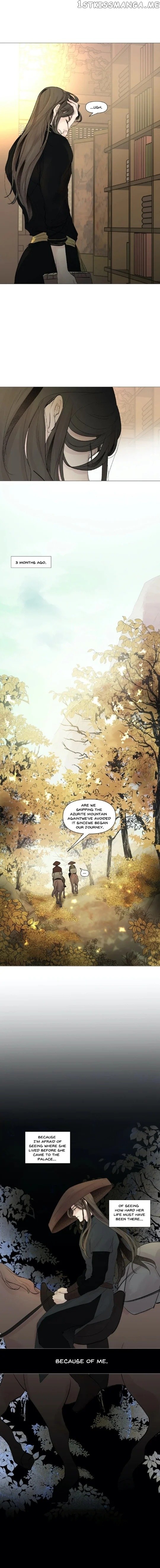Ellin’s Solhwa chapter 23 - page 6