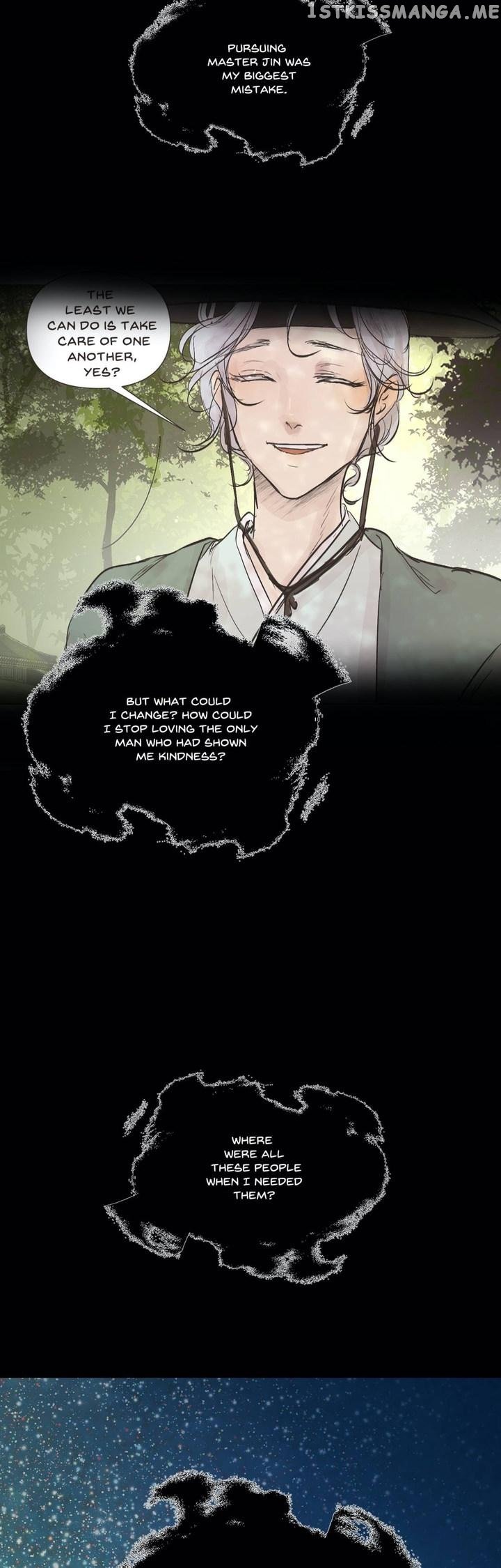 Ellin’s Solhwa chapter 49 - page 19