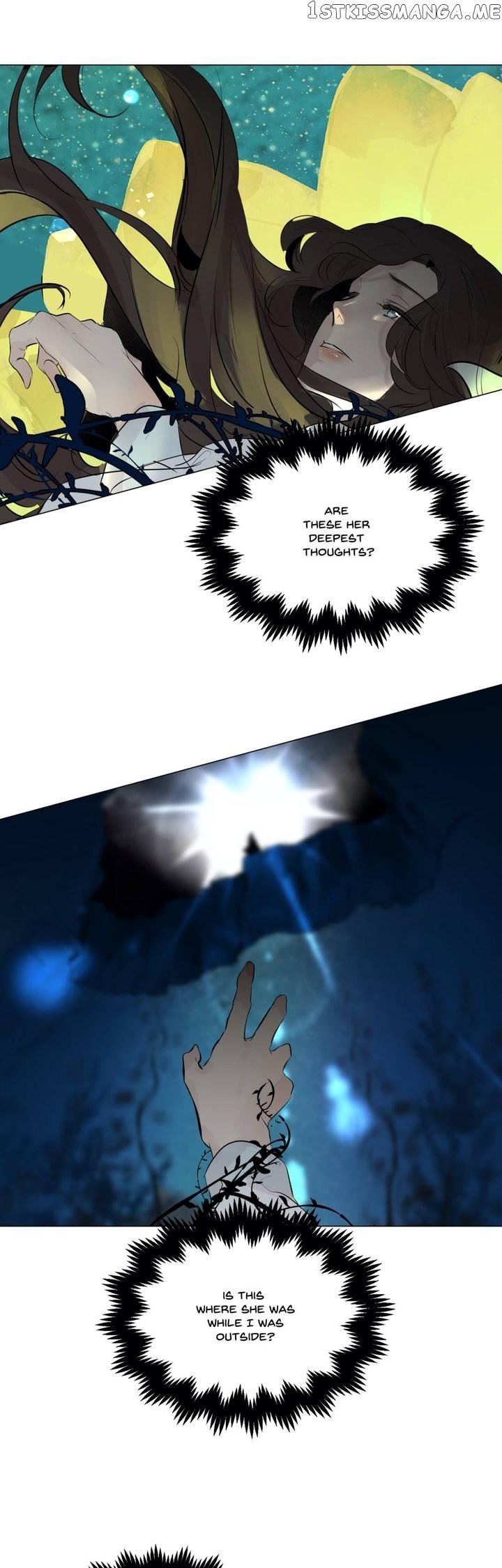 Ellin’s Solhwa chapter 49 - page 6