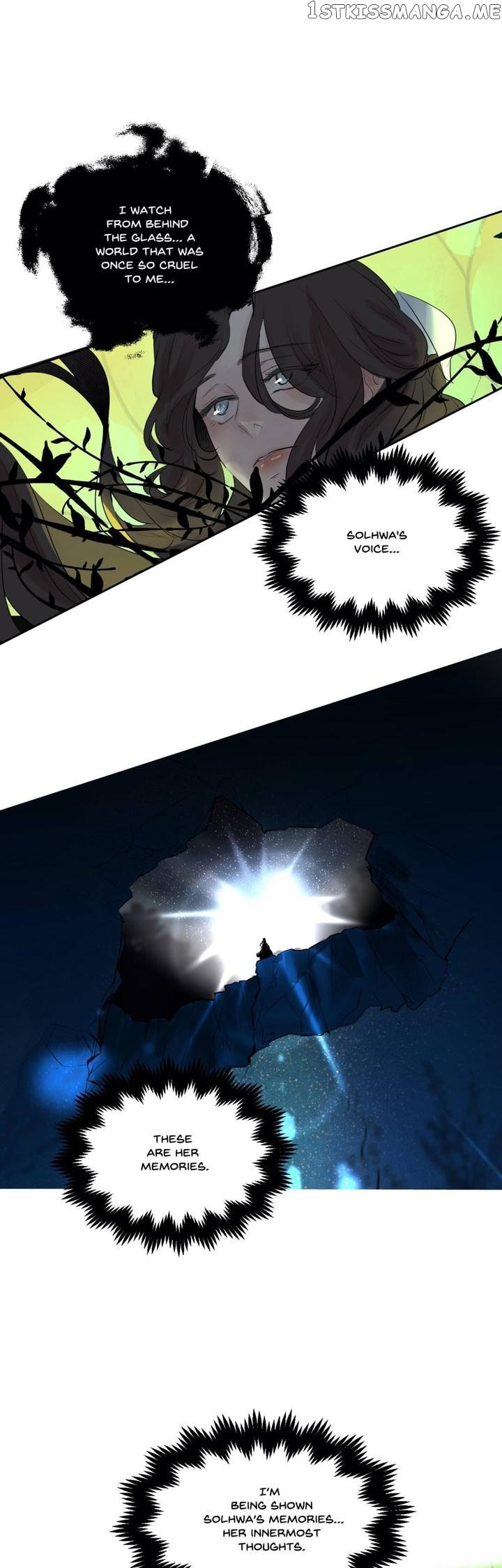 Ellin’s Solhwa chapter 49 - page 8